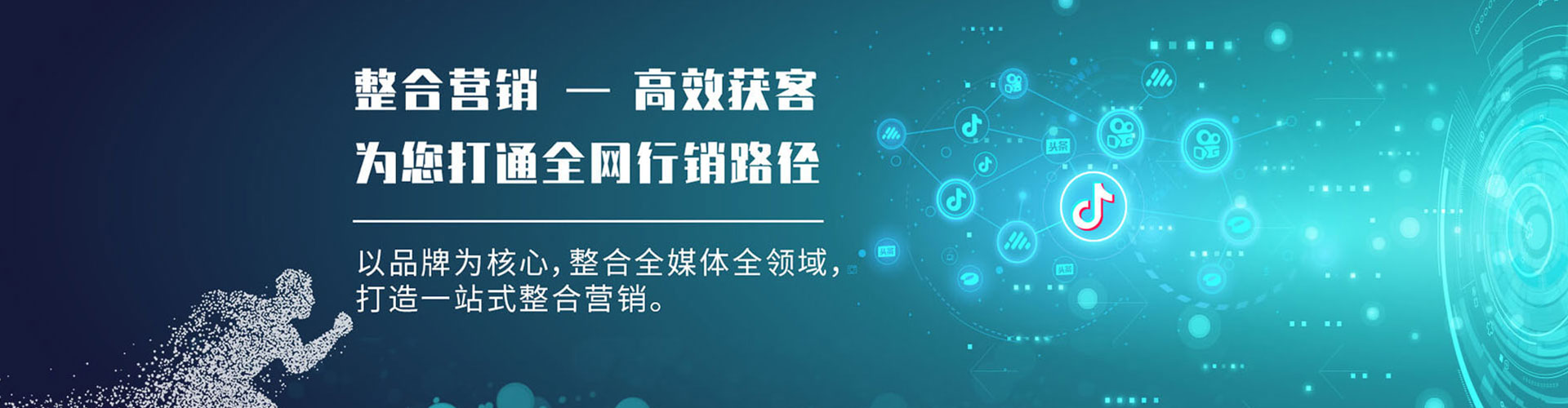 泸县百度推广价格