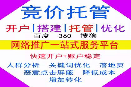 探索头条信息流广告的投放逻辑：以某时尚品牌的案例为鉴