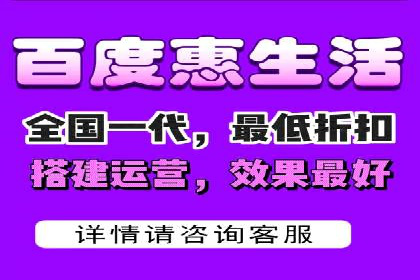 移动端信息流广告的精准定位与投放策略——以某公司为例